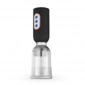 Мастурбатор-помпа с вибрацией CRUIZR Luxury Vibrating Penis Pump - Cruizr - в Долгопрудном купить с доставкой