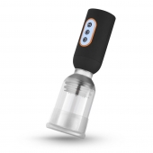 Мастурбатор-помпа с вибрацией CRUIZR Luxury Vibrating Penis Pump - Cruizr - в Долгопрудном купить с доставкой