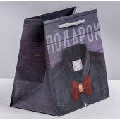 Ламинированный квадратный пакет «Мужской стиль» - 14 х 14 х 9 см. - Сима-Ленд - купить с доставкой в Долгопрудном