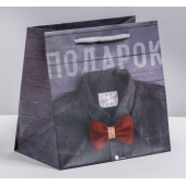 Ламинированный квадратный пакет «Мужской стиль» - 14 х 14 х 9 см. - Сима-Ленд - купить с доставкой в Долгопрудном