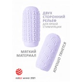 Сиреневый мастурбатор Marshmallow Maxi Candy - Lola Games - в Долгопрудном купить с доставкой