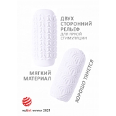 Белый мастурбатор Marshmallow Maxi Candy - Lola Games - в Долгопрудном купить с доставкой