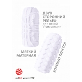 Белый мастурбатор Marshmallow Maxi Fruity - Lola Games - в Долгопрудном купить с доставкой