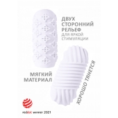 Белый мастурбатор Marshmallow Maxi Honey - Lola Games - в Долгопрудном купить с доставкой