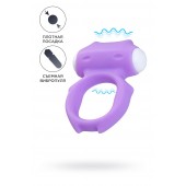 Фиолетовое виброкольцо на пенис Zort - A-toys - в Долгопрудном купить с доставкой