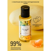 Массажное масло Pleasure Lab Refreshing с ароматом манго и мандарина - 50 мл. - Pleasure Lab - купить с доставкой в Долгопрудном