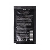 Пробник лубриканта на водной основе Erotist Anal - 4 мл. - Erotist Lubricants - купить с доставкой в Долгопрудном