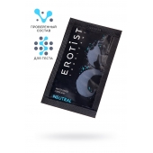 Пробник лубриканта на водной основе Erotist Neutral - 4 мл. - Erotist Lubricants - купить с доставкой в Долгопрудном