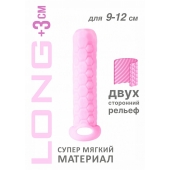 Розовый фаллоудлинитель Homme Long - 13,5 см. - Lola Games - в Долгопрудном купить с доставкой