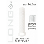 Белый фаллоудлинитель Homme Long - 13,5 см. - Lola Games - в Долгопрудном купить с доставкой