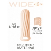 Телесный фаллоудлинитель Homme Wide - 13 см. - Lola Games - в Долгопрудном купить с доставкой