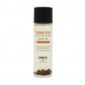 Органическое массажное масло TIGER EYE MACADAMIA - 100 мл. - Exsens - купить с доставкой в Долгопрудном