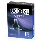Стимулирующая насадка на пенис LOKO XL GIPPER - Sitabella - в Долгопрудном купить с доставкой