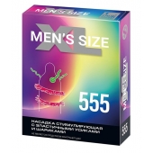 Стимулирующая насадка на пенис MEN SIZE 555 - Sitabella - в Долгопрудном купить с доставкой