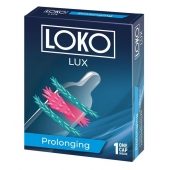 Стимулирующая насадка на пенис LOKO LUX с продлевающим эффектом - Sitabella - в Долгопрудном купить с доставкой