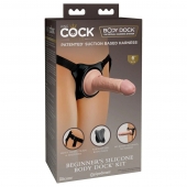 Страпон с телесной насадкой на присоске Beginner s Silicone Body Dock Kit - 14 см. - Pipedream - купить с доставкой в Долгопрудном