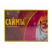 БАД для мужчин  Саймы  - 1 капсула (500 мг.) - Вселенная здоровья - купить с доставкой в Долгопрудном