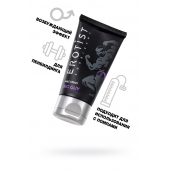 Крем для увеличения пениса Erotist Big Guy - 50 мл. - Erotist Lubricants - купить с доставкой в Долгопрудном