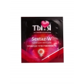 Возбуждающий крем для женщин Sextaz-W в одноразовой упаковке - 1,5 гр. - Биоритм - купить с доставкой в Долгопрудном