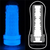 Светящийся в темноте мастурбатор Lumino Play Masturbator Ribbed - Lovetoy - в Долгопрудном купить с доставкой