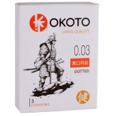 Презервативы с точками OKOTO Dotted - 3 шт. - Sitabella - купить с доставкой в Долгопрудном