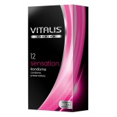 Презервативы VITALIS PREMIUM sensation с пупырышками и кольцами - 12 шт. - Vitalis - купить с доставкой в Долгопрудном