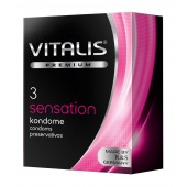 Презервативы с пупырышками и кольцами VITALIS PREMIUM sensation - 3 шт. - Vitalis - купить с доставкой в Долгопрудном