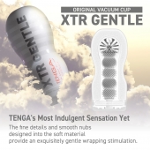 Мастурбатор Original Vacuum Cup Extra Gentle - Tenga - в Долгопрудном купить с доставкой