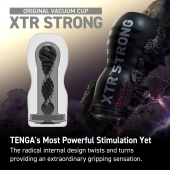 Мастурбатор Original Vacuum Cup Extra Strong - Tenga - в Долгопрудном купить с доставкой