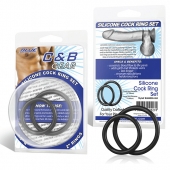 Набор из двух черных силиконовых колец разного диаметра SILICONE COCK RING SET - BlueLine - в Долгопрудном купить с доставкой