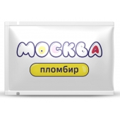 Универсальная смазка с ароматом пломбира  Москва Вкусная  - 10 мл. - Москва - купить с доставкой в Долгопрудном