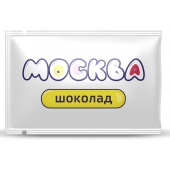 Универсальная смазка с ароматом шоколада  Москва Вкусная  - 10 мл. - Москва - купить с доставкой в Долгопрудном