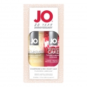 Подарочный набор из 2 лубрикантов Limited Edition 20 Year Anniversary Set - System JO - купить с доставкой в Долгопрудном