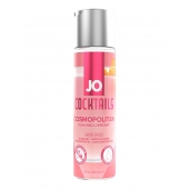 Вкусовой лубрикант на водной основе JO Cocktails Cosmopolitan - 60 мл. - System JO - купить с доставкой в Долгопрудном