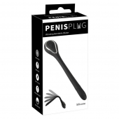 Черный гибкий уретральный стимулятор с вибрацией Vibrating Bendable Dilator - 13,5 см. - Orion - купить с доставкой в Долгопрудном