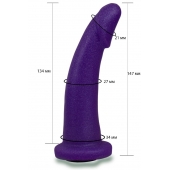 Фиолетовая гладкая изогнутая насадка-плаг - 14,7 см. - LOVETOY (А-Полимер) - купить с доставкой в Долгопрудном