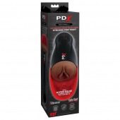 Коричневый мастурбатор-вагина с вибрацией Fuck-O-Matic 2 - Pipedream - в Долгопрудном купить с доставкой