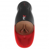 Коричневый мастурбатор-вагина с вибрацией Fuck-O-Matic 2 - Pipedream - в Долгопрудном купить с доставкой