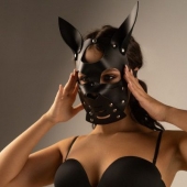 Черная маска  Собака  с ушками - Crazy Handmade - купить с доставкой в Долгопрудном