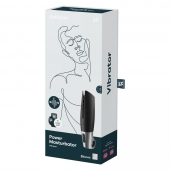 Черный мастурбатор с вибрацией Power Masturbator - Satisfyer - в Долгопрудном купить с доставкой