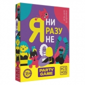Игра для компании  Я ни разу не - Сима-Ленд - купить с доставкой в Долгопрудном