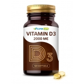 Пищевая добавка SuperCaps VITAMIN D3 2000 ME - 120 капсул - SuperCaps - купить с доставкой в Долгопрудном