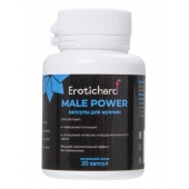 Капсулы для мужчин Erotichard male power - 20 капсул (0,370 гр.) - Erotic Hard - купить с доставкой в Долгопрудном