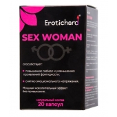 Капсулы для женщин Erotichard sex woman - 20 капсул (0,370 гр.) - Erotic Hard - купить с доставкой в Долгопрудном