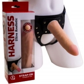 Страпон Харнесс из трусиков и насадки-фаллоса - 17,5 см. - LOVETOY (А-Полимер) - купить с доставкой в Долгопрудном