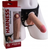 Страпон в подарочной упаковке: трусики с плугом и фаллоимитатор-насадка - 16 см. - LOVETOY (А-Полимер) - купить с доставкой в Долгопрудном