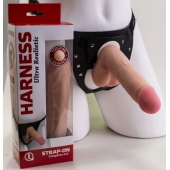 Страпон в подарочной упаковке: трусики с плугом и фаллоимитатор-насадка - 16 см. - LOVETOY (А-Полимер) - купить с доставкой в Долгопрудном