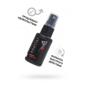 Возбуждающий крем-спрей для мужчин Erotist Vivid Act - 30 мл. - Erotist Lubricants - купить с доставкой в Долгопрудном