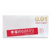 Ультратонкие презервативы Sagami Original 0.01 - 20 шт. - Sagami - купить с доставкой в Долгопрудном