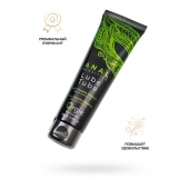 Анальный лубрикант на гибридной основе ORGIE Lube Tube Anal Sensitive с гиауроновой кислотой - 100 мл. - ORGIE - купить с доставкой в Долгопрудном